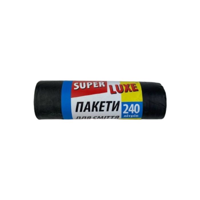 Пакети для сміття SUPER LUXE, 240 л., 10 шт., 45 мкм.